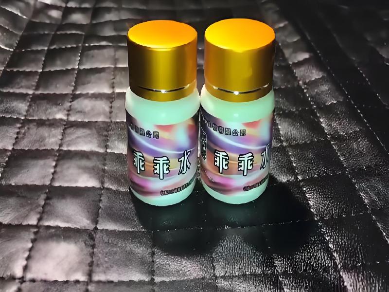 女士专用口服药水45-PB型号